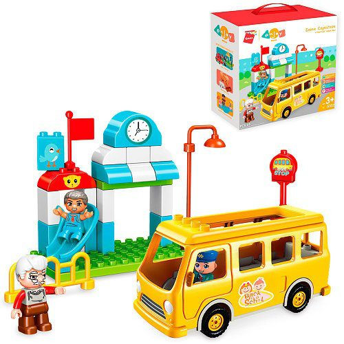 Конструктор Qman автобус, зупинка, гірка, фігурки, 35дет, в кор. 28,5*26,5*12см (12шт) Конструктор Qman автобус, зупинка, гірка, фігурки, 35дет, в кор. 28,5*26,5*12см (12шт)