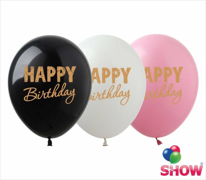Шарики 12" Happy Birthday (1ст) золотая краска ЦЕНА ЗА УП. 50ШТ, пак.20*15см Шарики 12" Happy Birthday (1ст) золотая краска ЦЕНА ЗА УП. 50ШТ, пак.20*15см