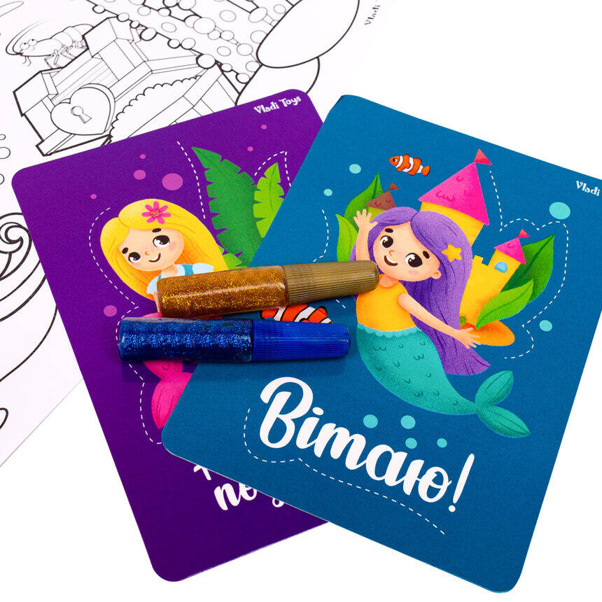 Набір сюрпризів "Surprise pack. Mermaid magic", 35*17см, ТМ Vladi Toys, Україна