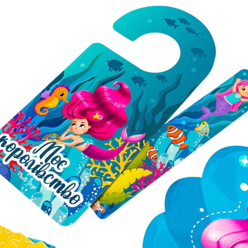 Набір сюрпризів "Surprise pack. Mermaid magic", 35*17см, ТМ Vladi Toys, Україна