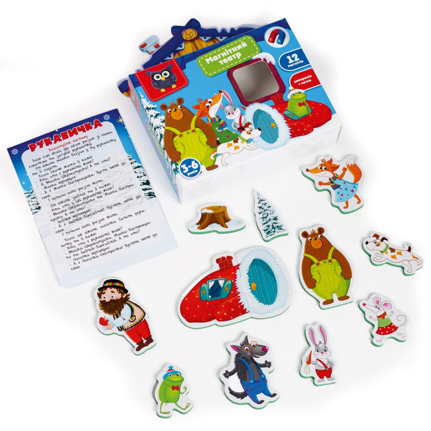 Магнитный театр Академия развития "Рукавичка" (укр), ТМ Vladi Toys, Украина