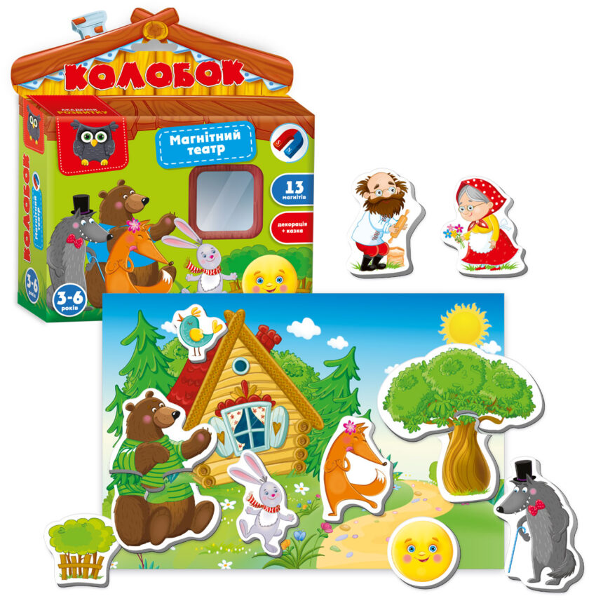 Магнитный театр Академия развития "Колобок" (укр), ТМ Vladi Toys, Украина