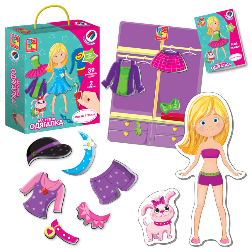 Магнитная одевашка Меган и Полли (укр), в кор. 22*18*5см, ТМ Vladi Toys, Украина