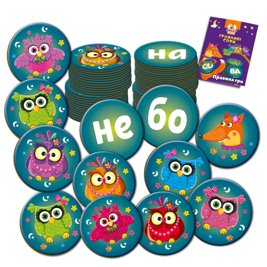 Игра настольная развлекательная "Игривые совы. Вижу слово!", в кор. 22*18*6см, ТМ Vladi Toys, Украина