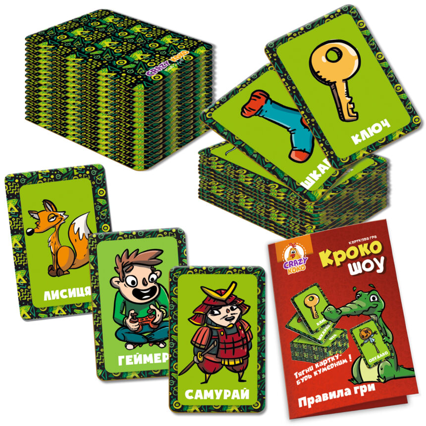 Игра настольная развлекательная "Крокошоу" укр., в кор. 18*11*4см, ТМ Vladi Toys, Украина