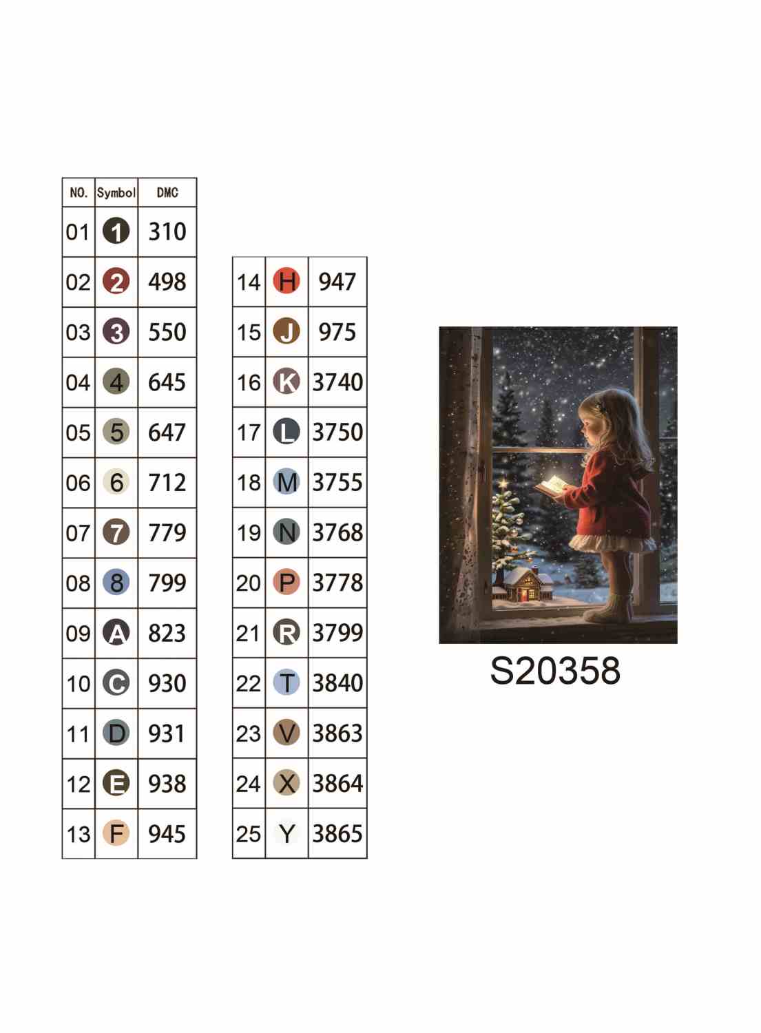 Алмазна мозаїка "Маленька Варта Різдва", на підрамнику 30*40см, в кор. 31*41*2,5см, ТМ Dreamtoys