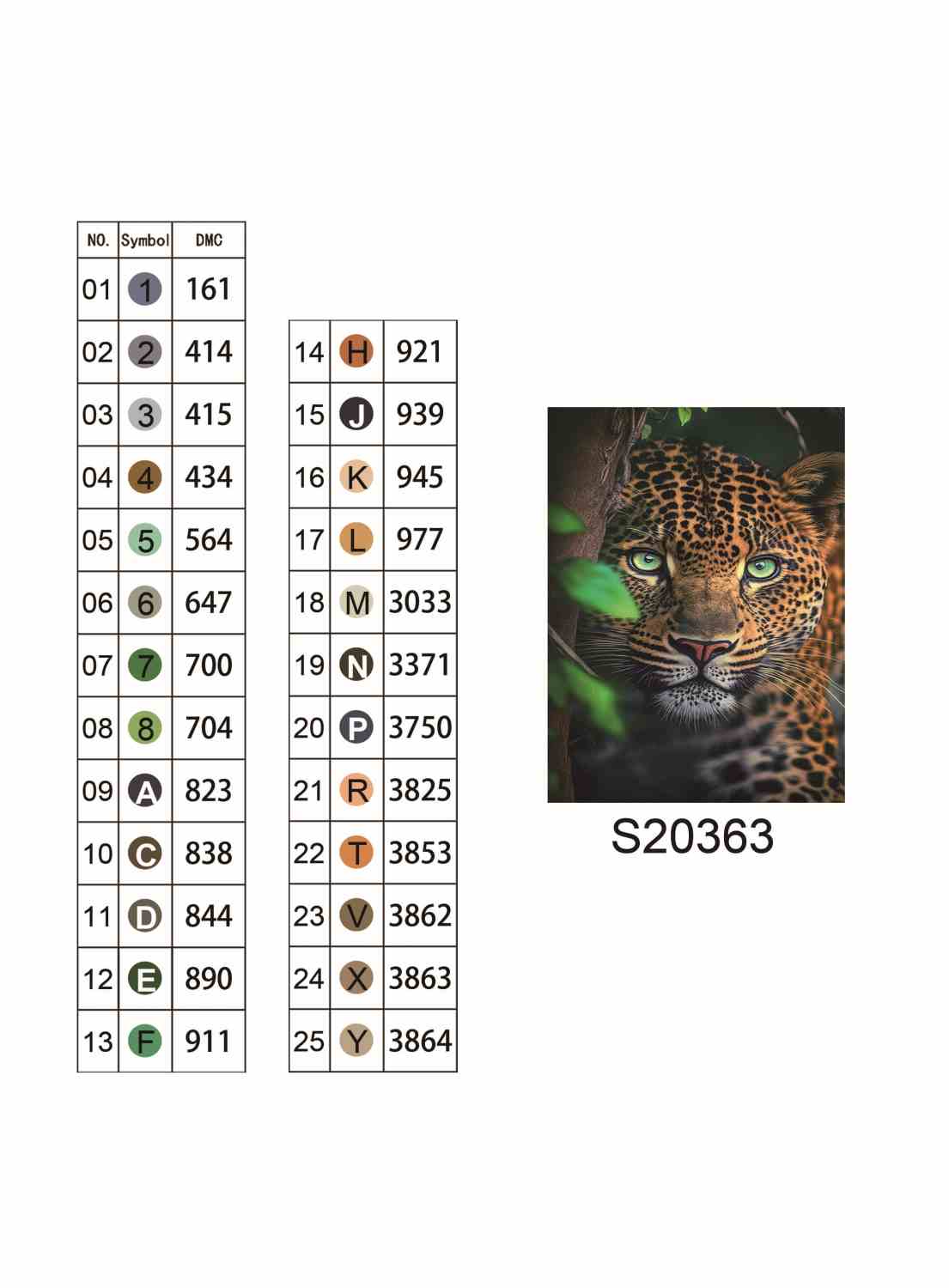 Алмазна мозаїка "Смарагдовий погляд джунглів", на підрамнику 30*40см, в кор. 31*41*2,5см, ТМ Dreamtoys
