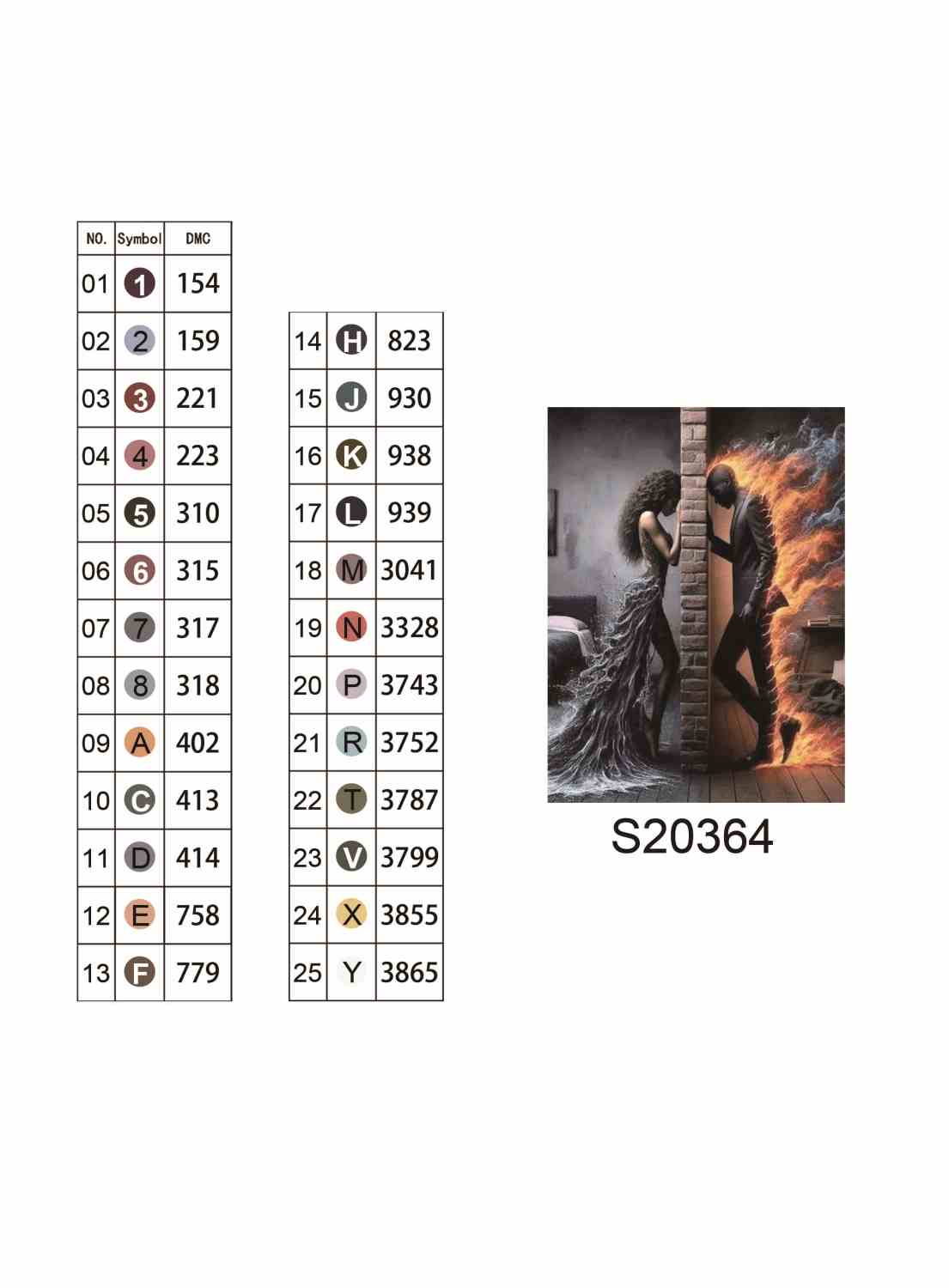 Алмазна мозаїка "Розлука стихій", на підрамнику 30*40см, в кор. 31*41*2,5см, ТМ Dreamtoys