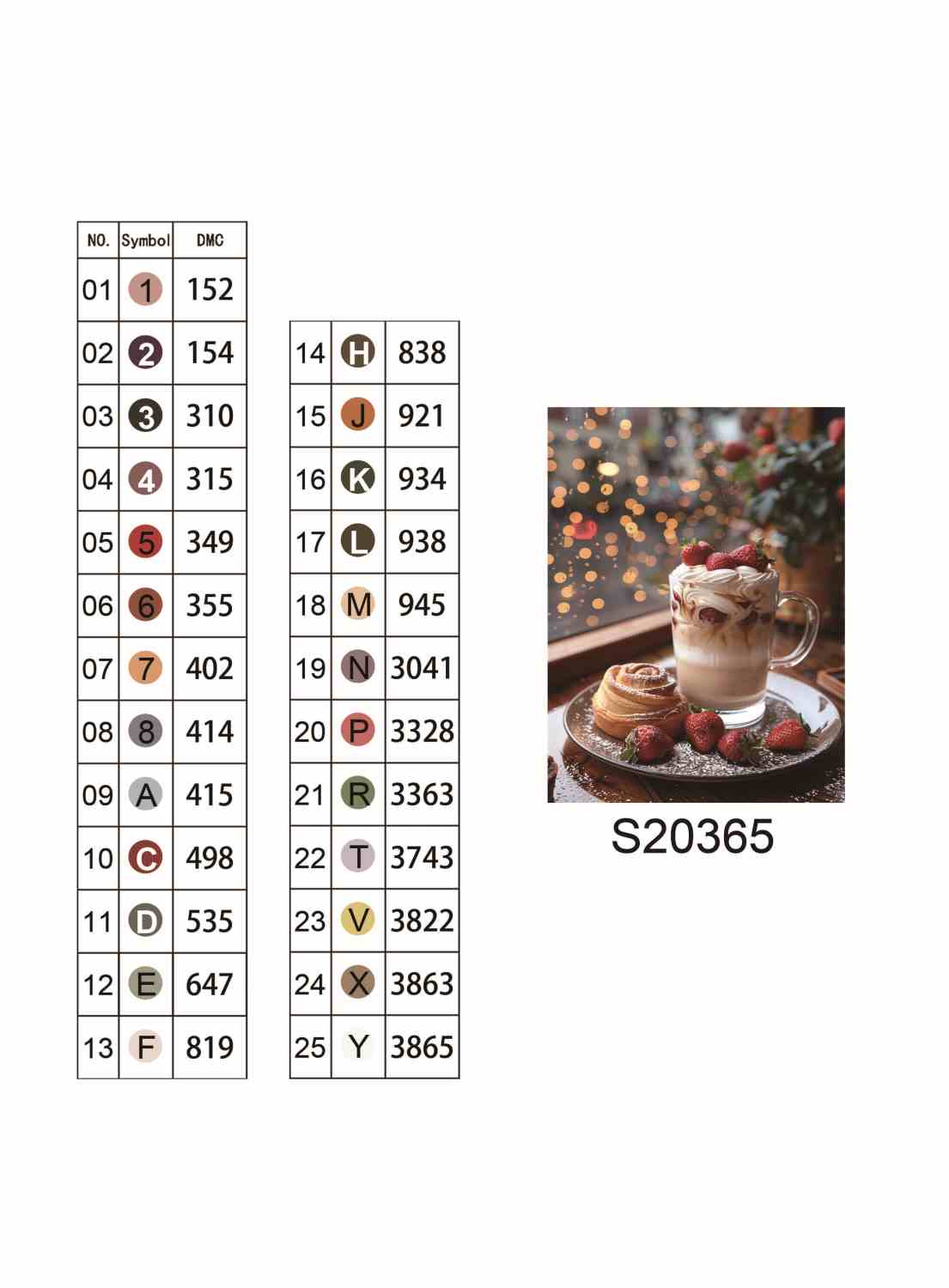 Алмазна мозаїка "Затишок зі смаком літа", на підрамнику 30*40см, в кор. 31*41*2,5см, ТМ Dreamtoys