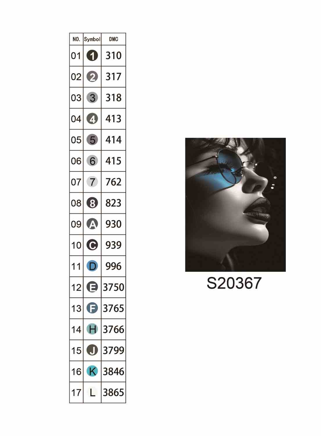 Алмазна мозаїка "Монохромна глибина", на підрамнику 30*40см, в кор. 31*41*2,5см, ТМ Dreamtoys