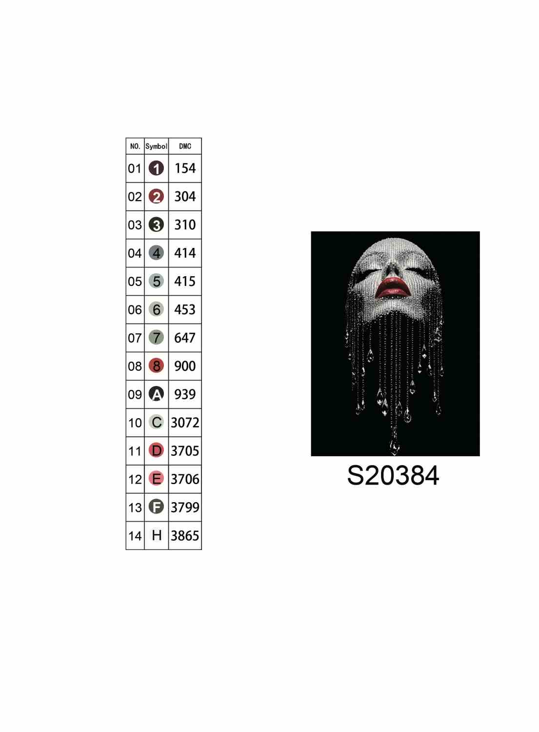 Алмазна мозаїка "Кришталева вуаль", на підрамнику 30*40см, в кор. 31*41*2,5см, ТМ Dreamtoys