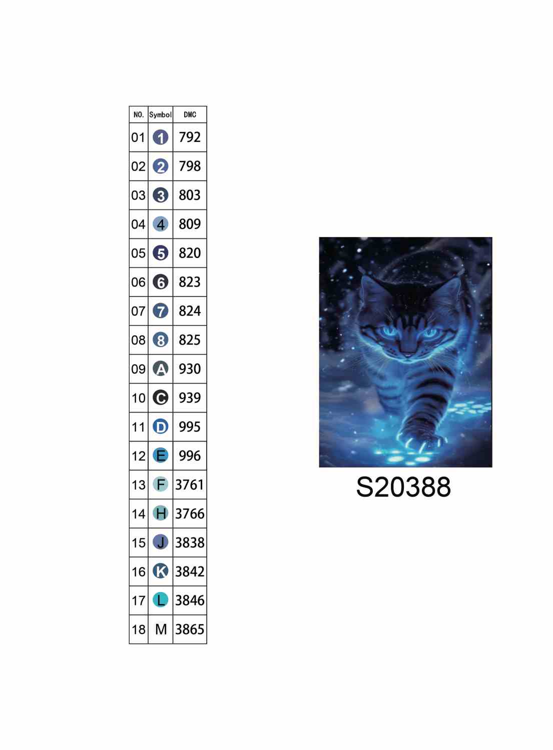 Алмазна мозаїка "Слідами Галактики", на підрамнику 30*40см, в кор. 31*41*2,5см, ТМ Dreamtoys