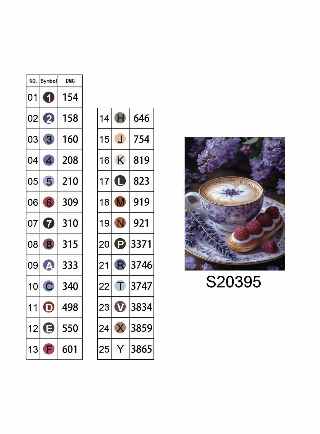 Алмазна мозаїка "Лавандовий лате", на підрамнику 30*40см, в кор. 31*41*2,5см, ТМ Dreamtoys