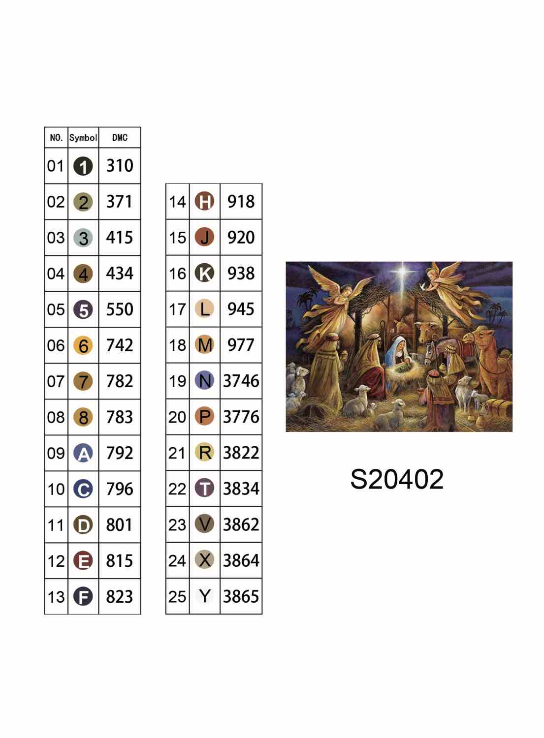 Алмазна мозаїка "Різдво Христове", на підрамнику 30*40см, в кор. 31*41*2,5см, ТМ Dreamtoys