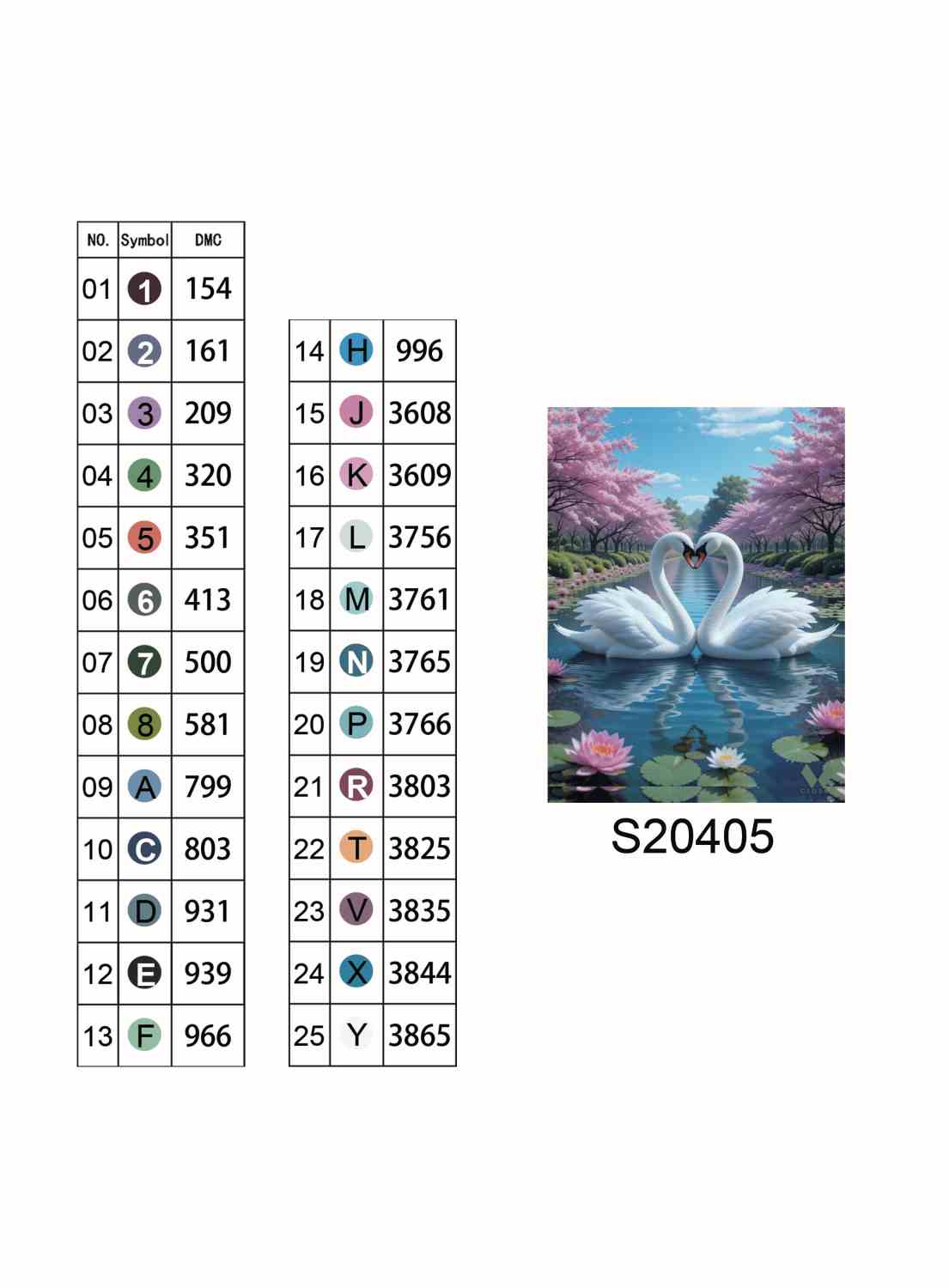 Алмазна мозаїка "Лебедина вірність", на підрамнику 30*40см, в кор. 31*41*2,5см, ТМ Dreamtoys