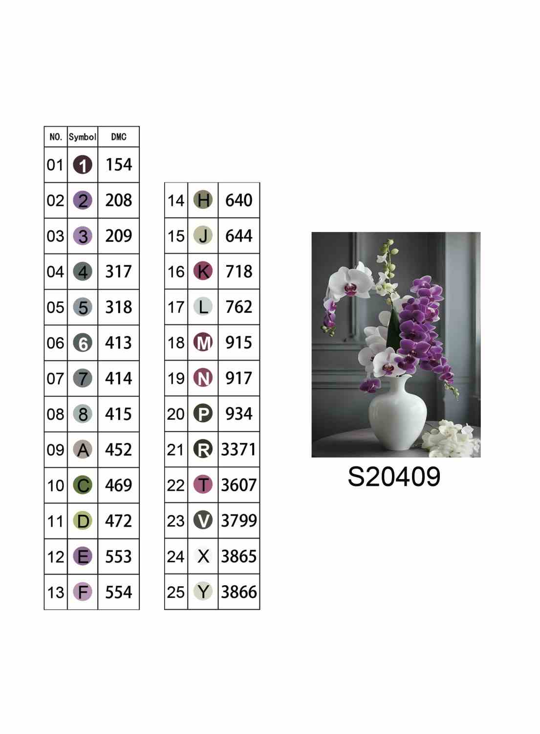 Алмазна мозаїка "Грація фаленопсису", на підрамнику 30*40см, в кор. 31*41*2,5см, ТМ Dreamtoys