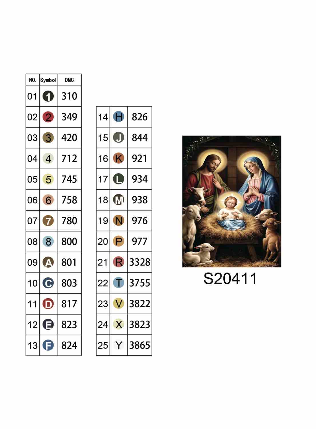 Алмазна мозаїка "Народження Світла", на підрамнику 30*40см, в кор. 31*41*2,5см, ТМ Dreamtoys