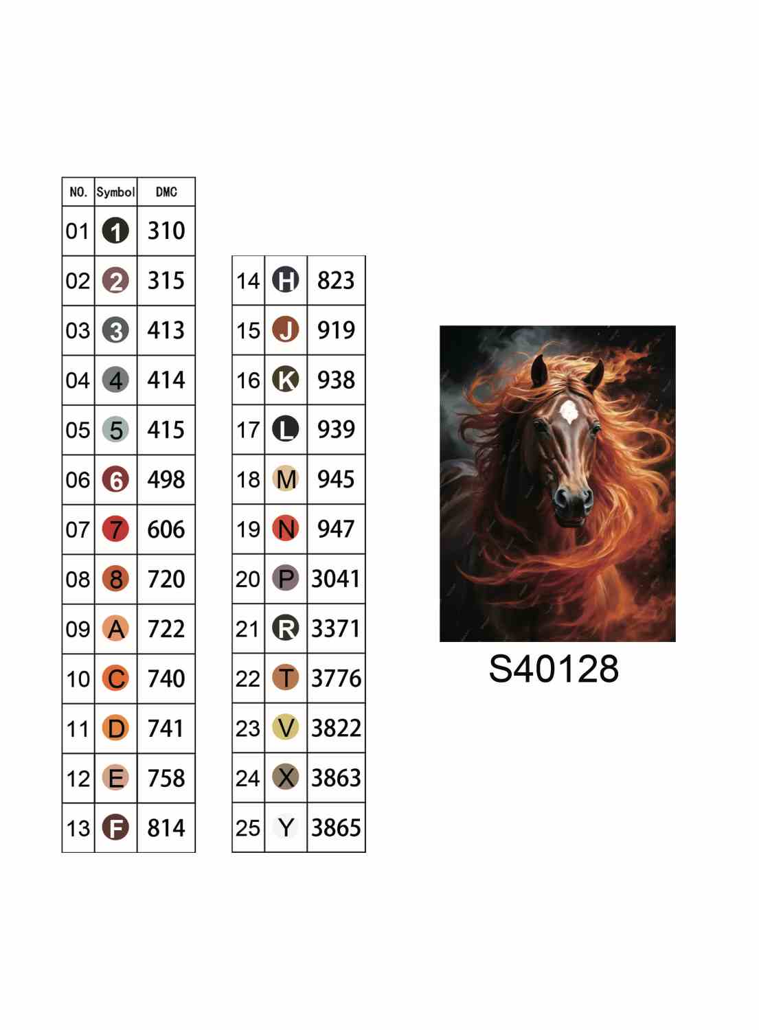 Алмазна мозаїка "Дух полум'я", 40*50см, на підрамнику, в кор. 41*51*2,5см, ТМ Dreamtoys