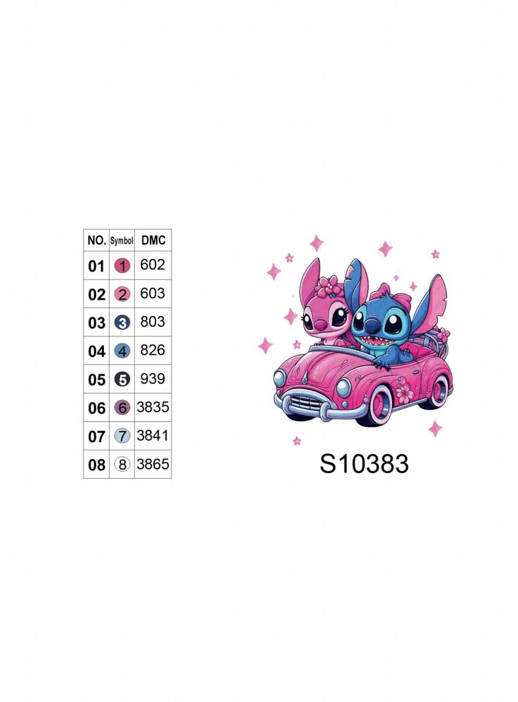 Алмазная мозаика "Приключения с ветерком", 20*20см, на рамке, кор. 21*21*2,5см, ТМ Dreamtoys