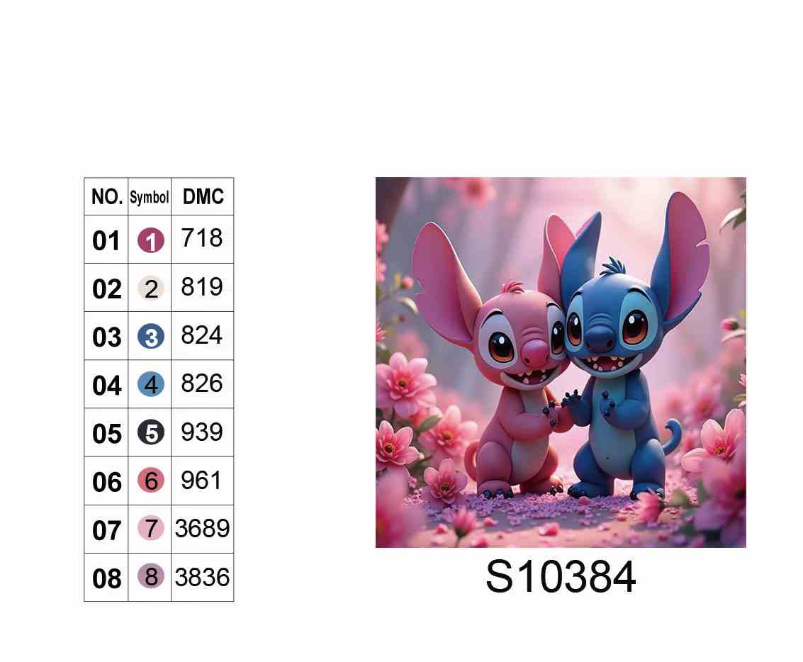 Алмазна мозаїка "Наймиліша пара галактики", 20*20см, на рамці, в кор. 21*21*2,5см, ТМ Dreamtoys