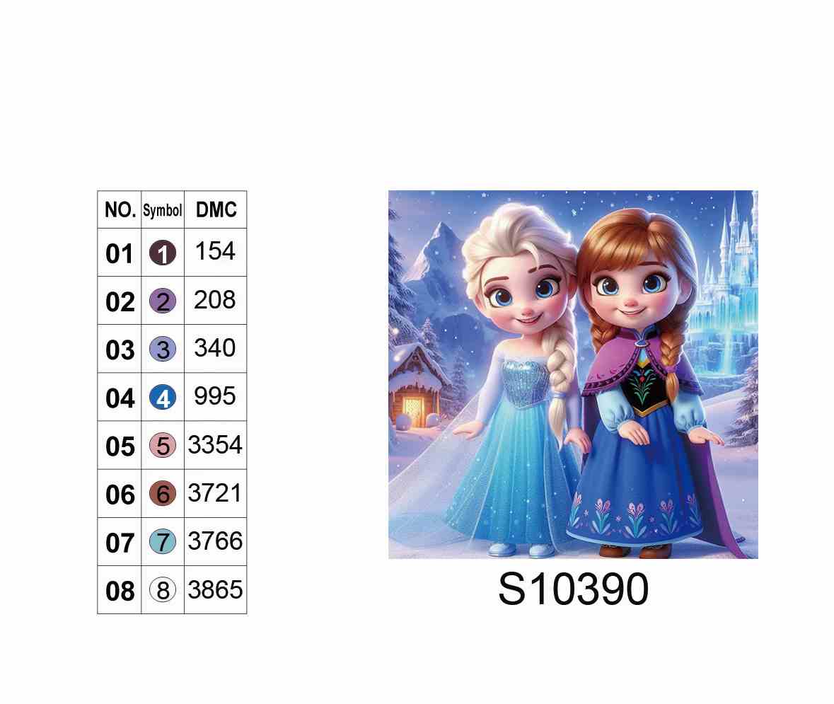 Алмазна мозаїка "Сестринська магія", 20*20см, на рамці, в кор. 21*21*2,5см, ТМ Dreamtoys