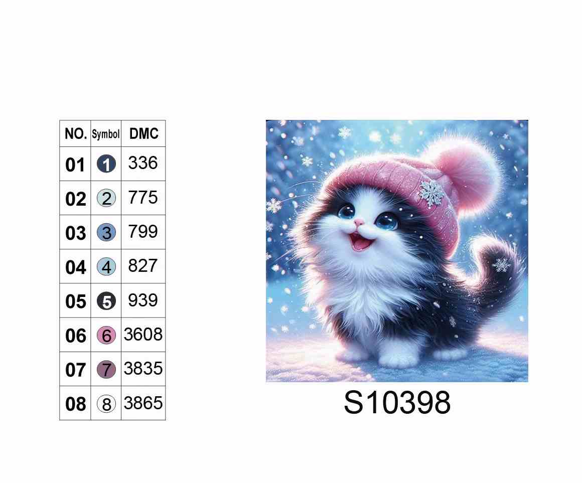Алмазна мозаїка "Радість першого снігу", 20*20см, на рамці, в кор. 21*21*2,5см, ТМ Dreamtoys