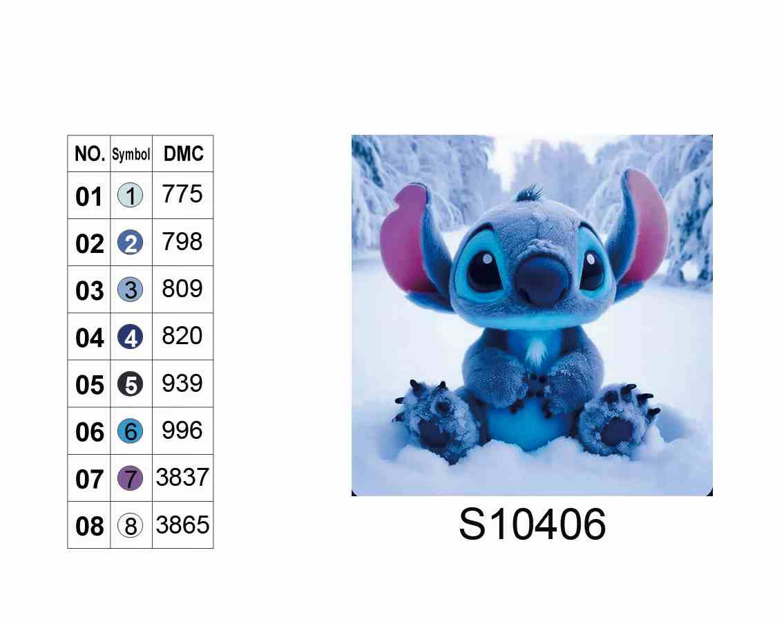 Алмазна мозаїка "Стіч у снігу", 20*20см, на рамці, в кор. 21*21*2,5см, ТМ Dreamtoys