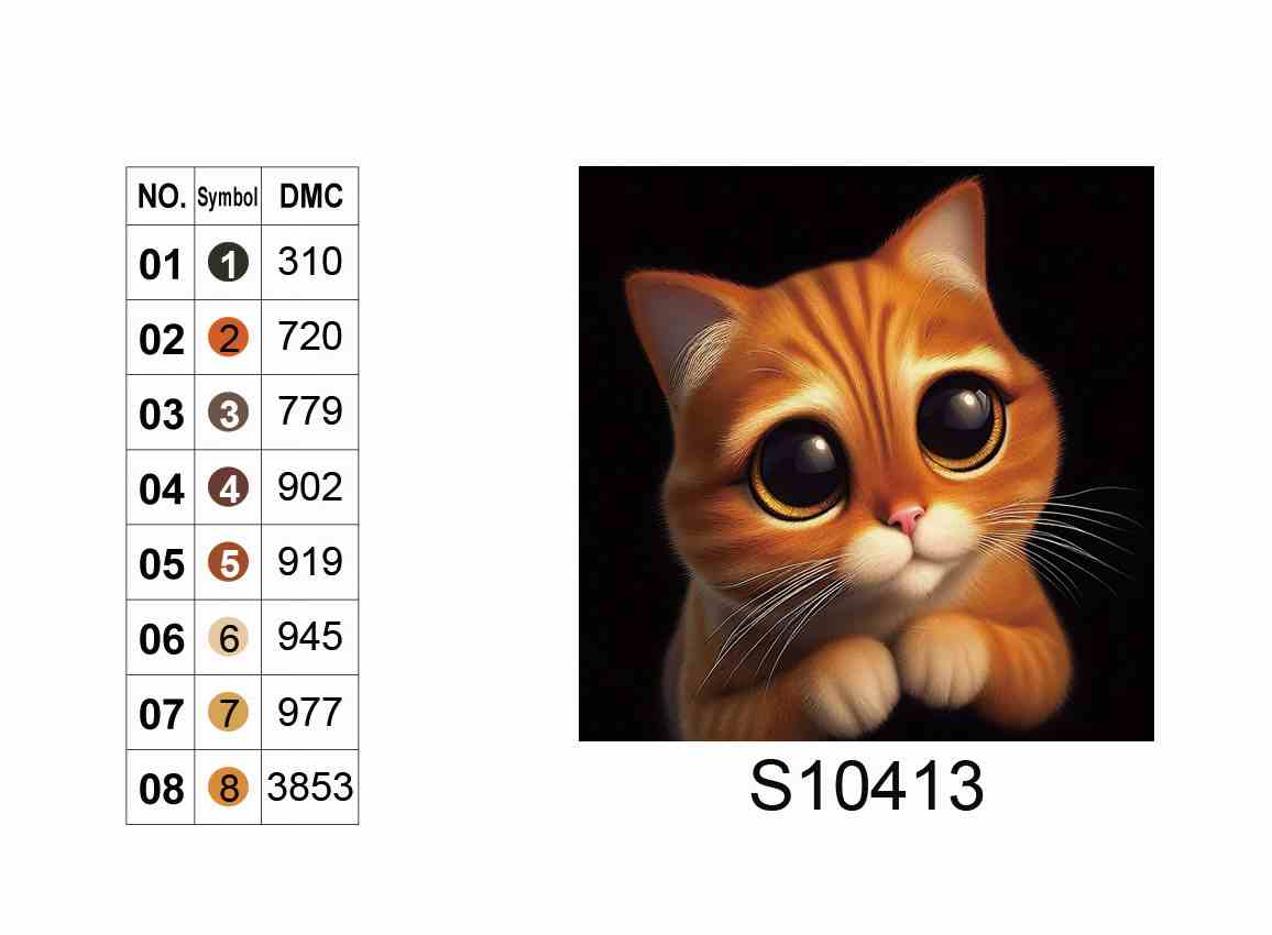 Алмазная мозаика "Гипнотический взгляд", 20*20см, на рамке, кор. 21*21*2,5см, ТМ Dreamtoys