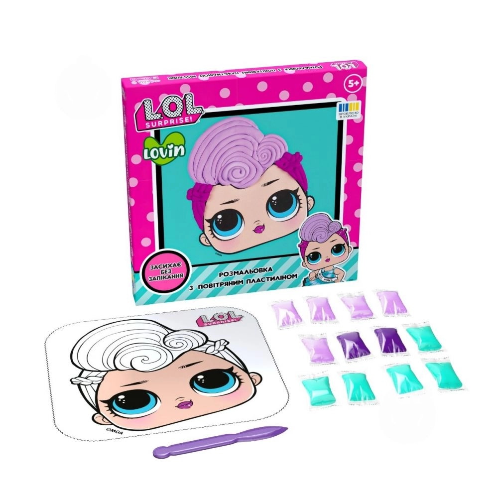 Розмальовка пластиліном L.O.L. Surprise! Набір для ліплення з повітряним пластиліном , ТМ Lovin