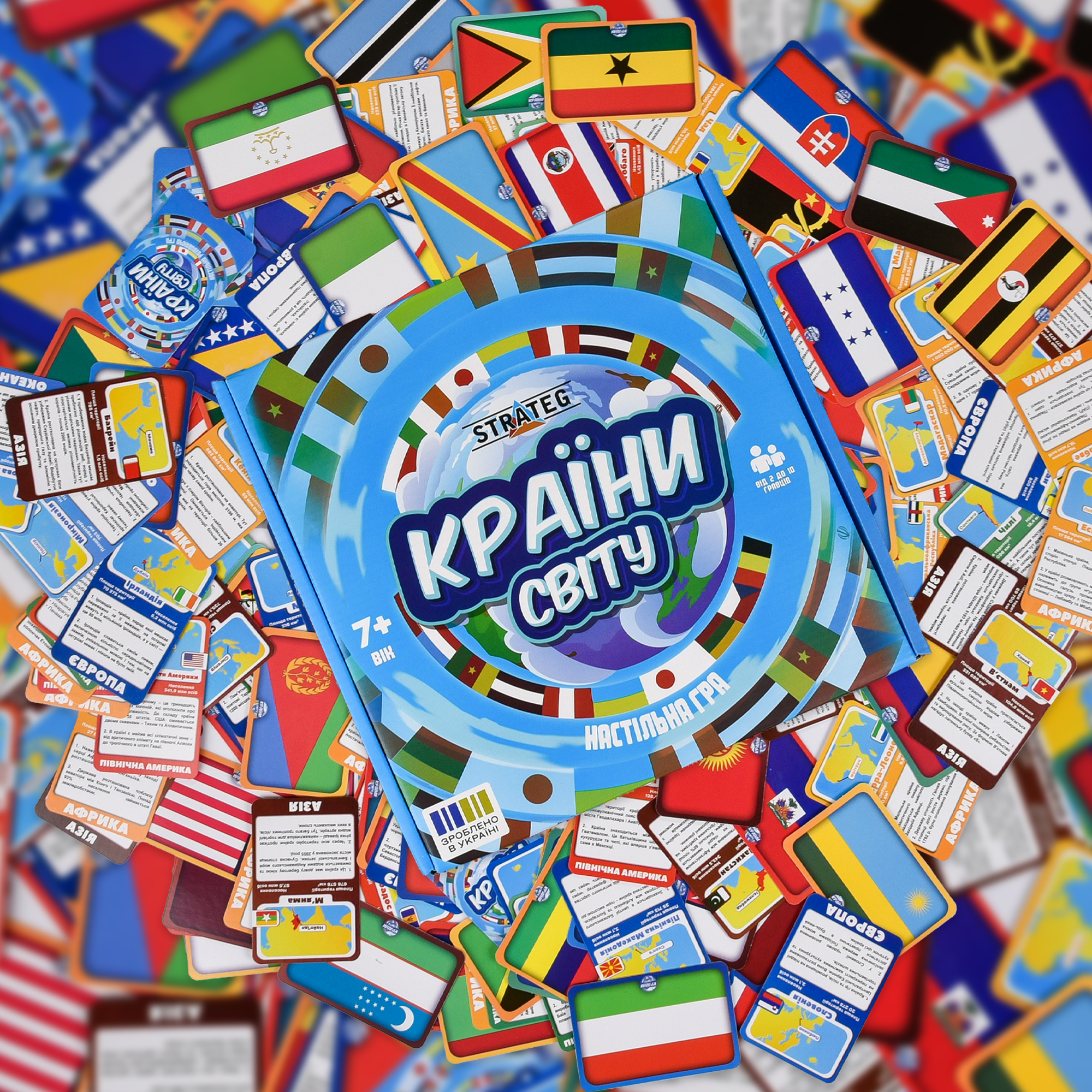 Настольная игра "Страны мира", в кор. 25*26*5см, ТМ Стратег, Украина
