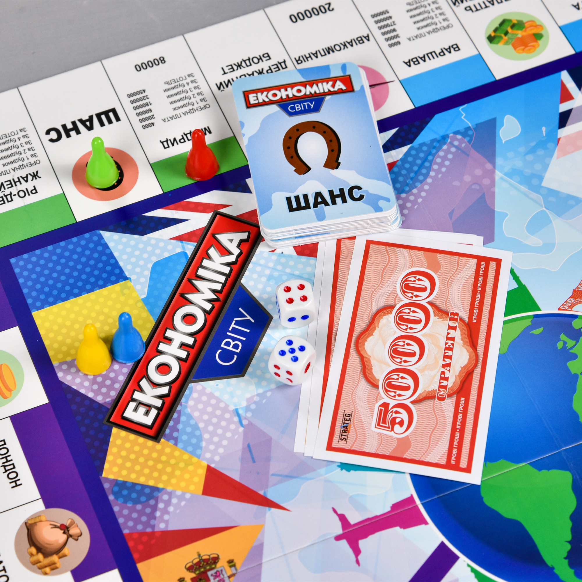 Настольная игра "Экономика мира", в кор. 34*29,1*5,4см, ТМ Стратег, Украина
