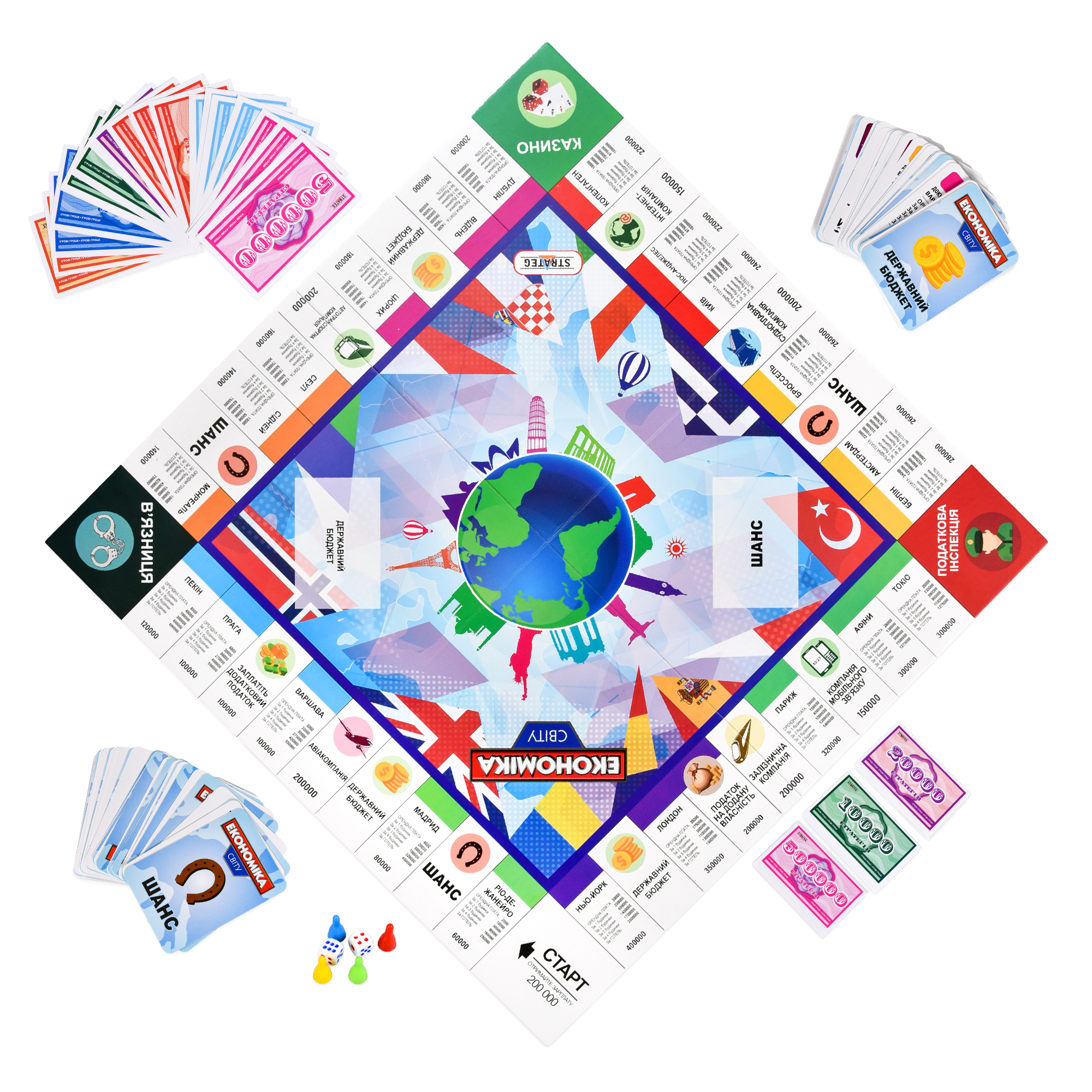 Настольная игра "Экономика мира", в кор. 34*29,1*5,4см, ТМ Стратег, Украина