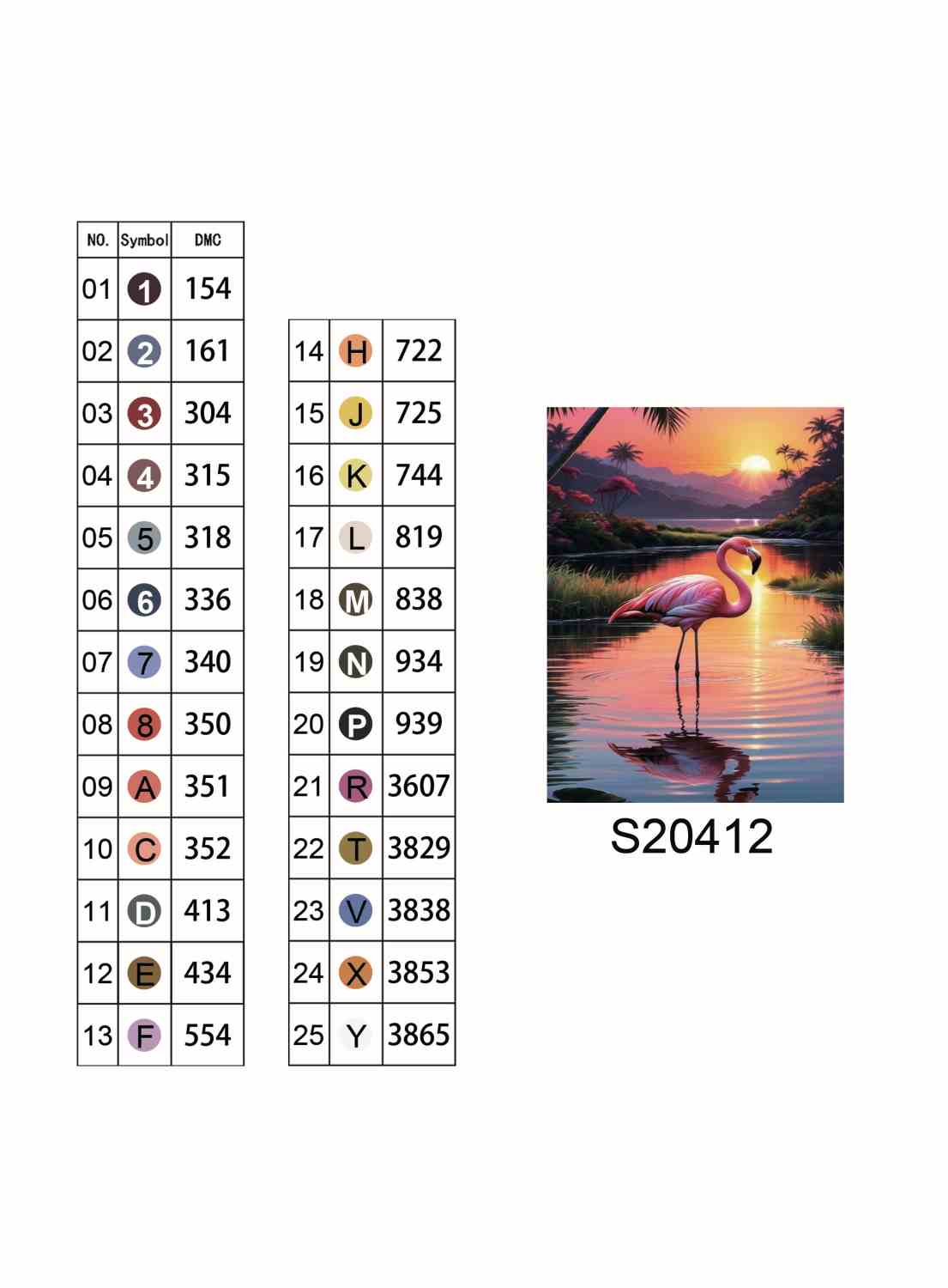 Алмазна мозаїка "Фламінго на заході сонця", на підрамнику 30*40см, в кор. 31*41*2,5см, ТМ Dreamtoys