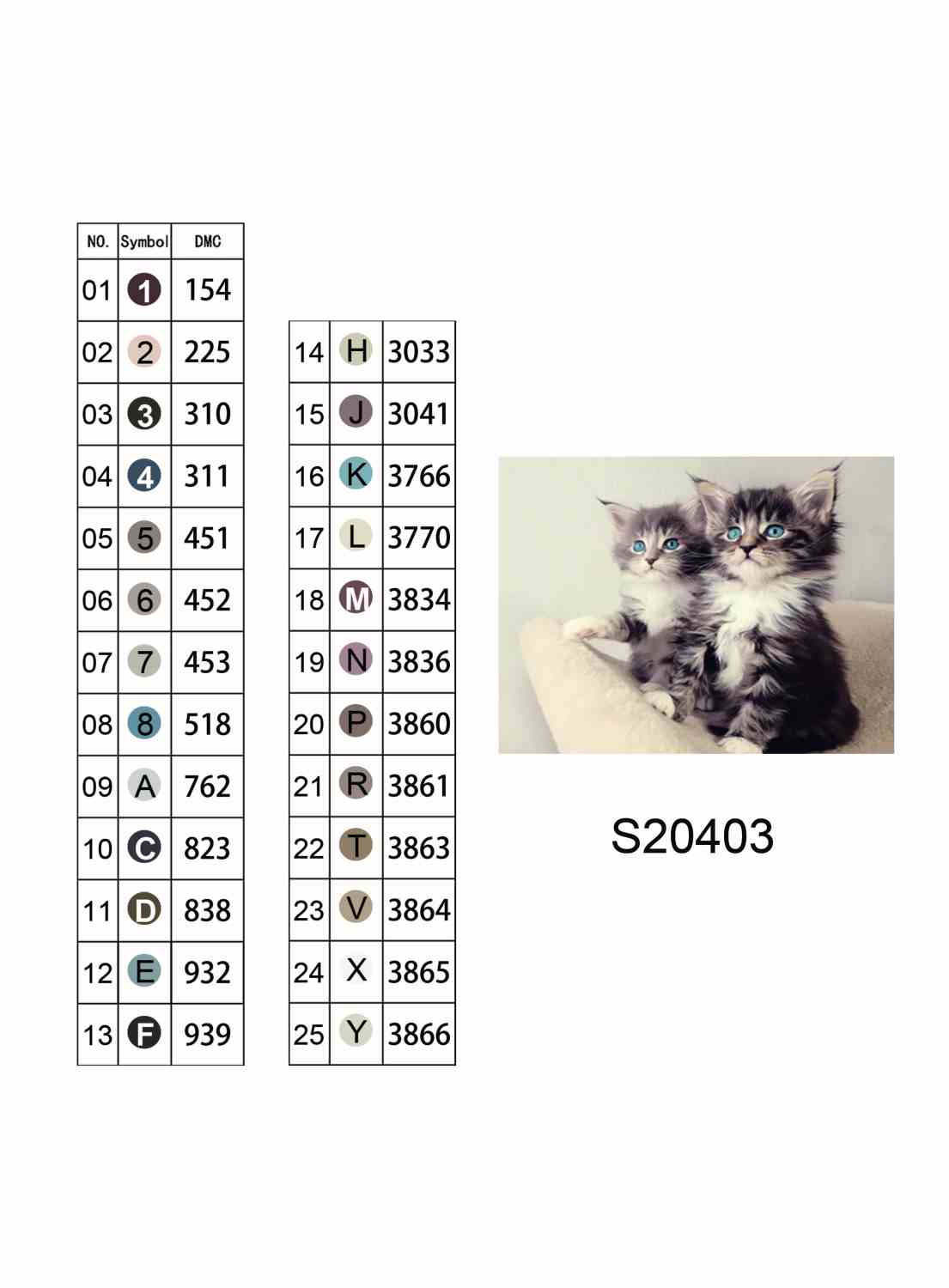 Алмазна мозаїка "Кошенята", на підрамнику 30*40см, в кор. 31*41*2,5см, ТМ Dreamtoys