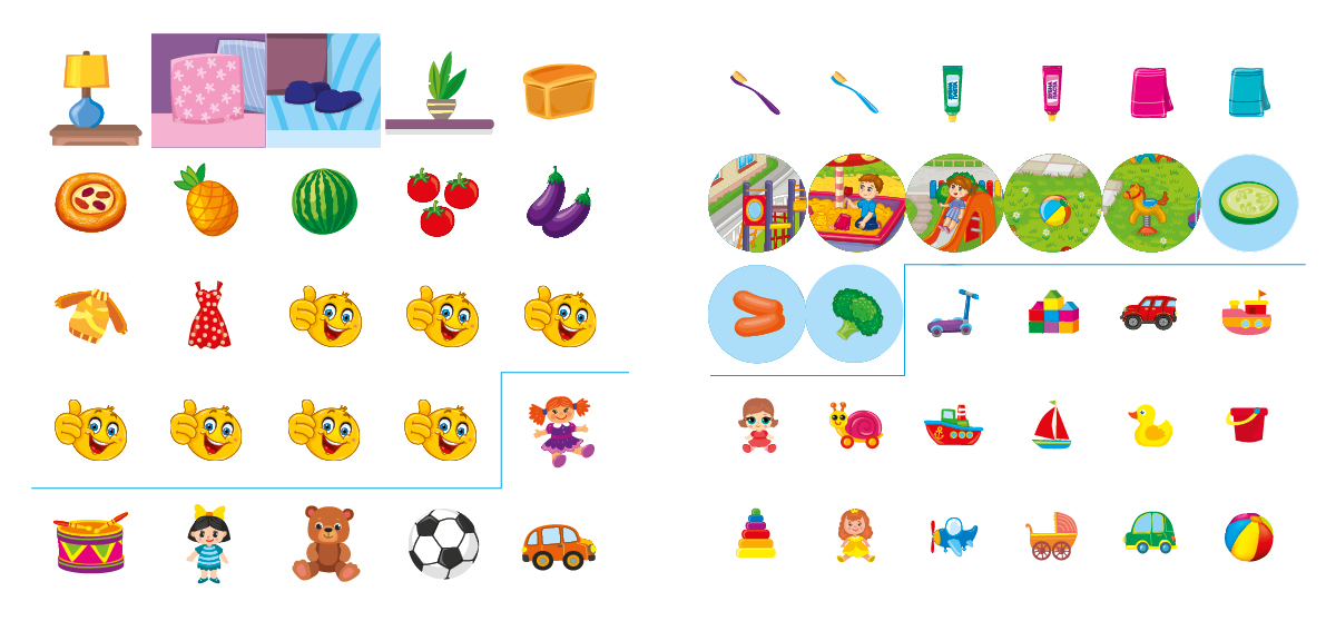 Книга Я росту й розвиваюся. Мої щоденні справи. 3-4роки  23,5*22см , Україна, ТМ УЛА