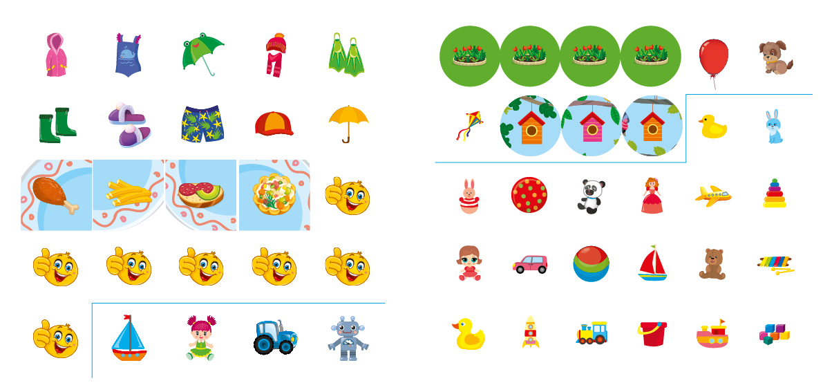 Книга Я росту й розвиваюся. Моя прогулянка. 3-4 роки 23,5*22см, Украина, ТМ УЛА