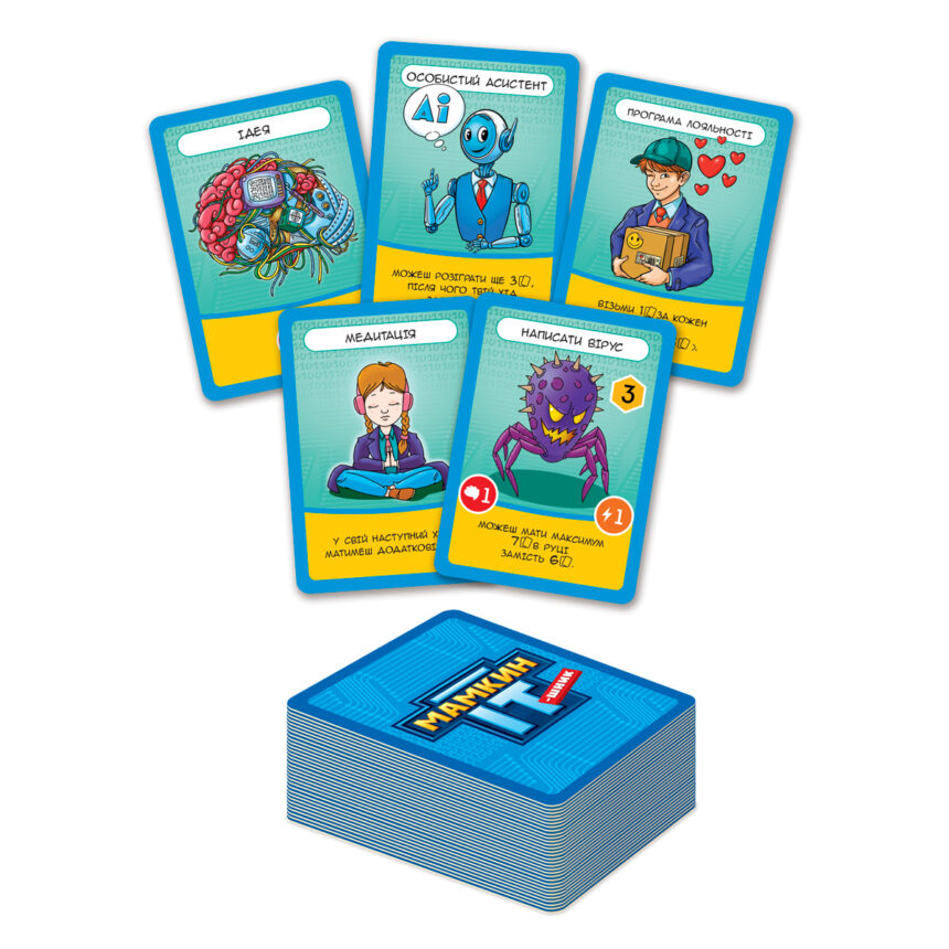 Игра настольная развлекательная. "Мамкин IT-шник" (укр), ТМ Vladi Toys, Украина