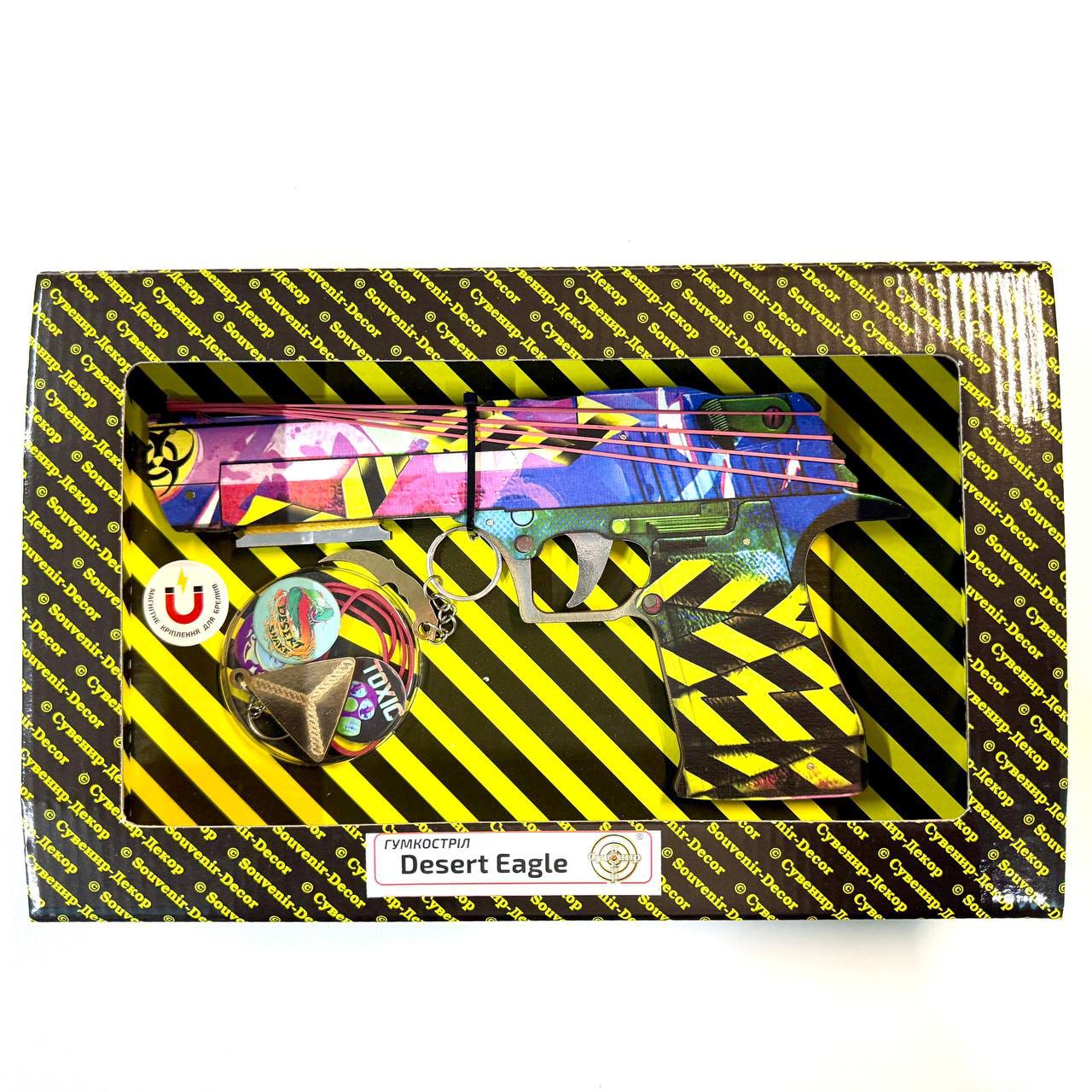 Гумкостріл "DESERT EAGLE FUSION" BOX, в кор. 23*17см, Сувенір Декор, Україна Гумкостріл "DESERT EAGLE FUSION" BOX, в кор. 23*17см, Сувенір Декор, Україна