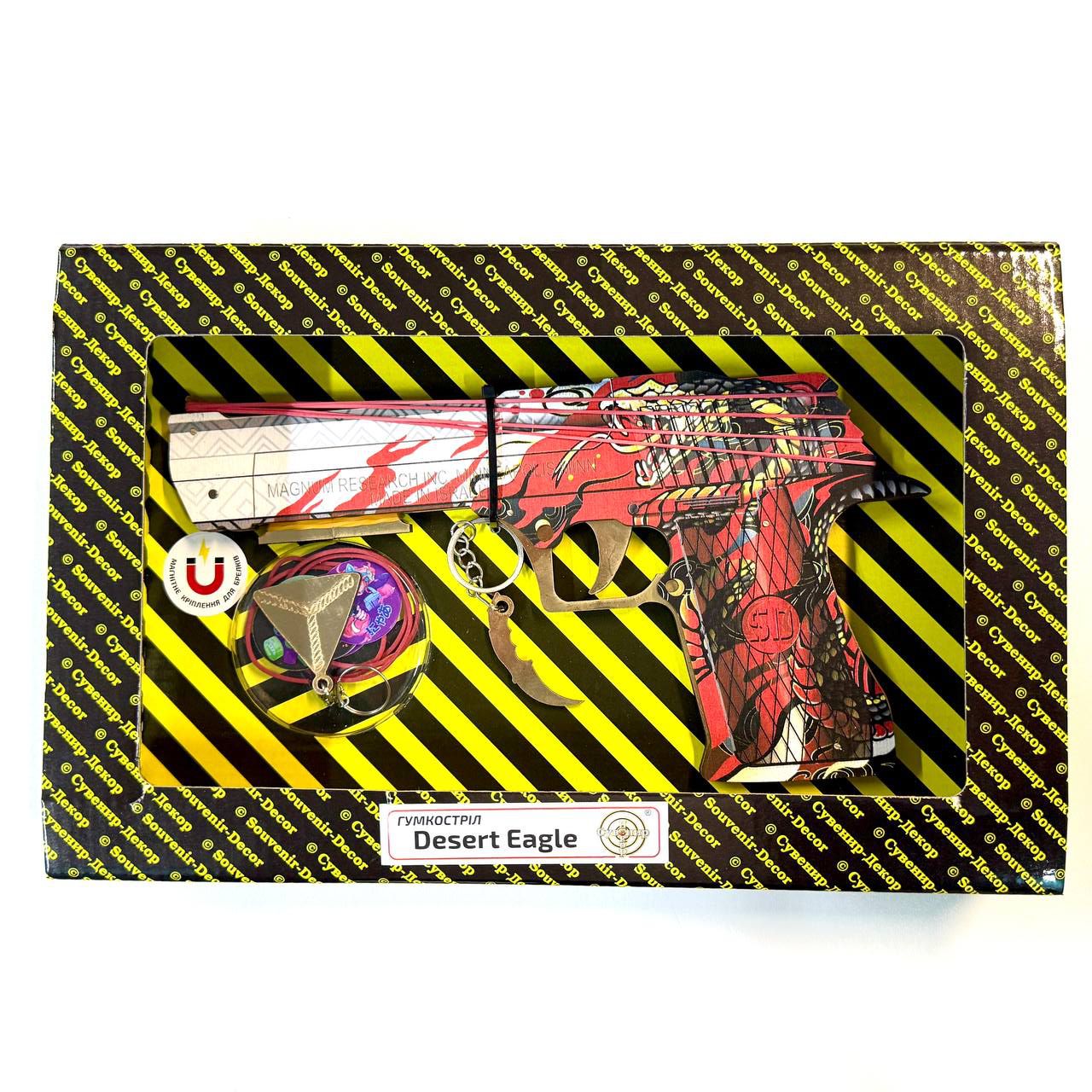 Гумкостріл "DESERT EAGLE VERMILION" BOX, в кор. 23*17см, Сувенір Декор, Україна Гумкостріл "DESERT EAGLE VERMILION" BOX, в кор. 23*17см, Сувенір Декор, Україна