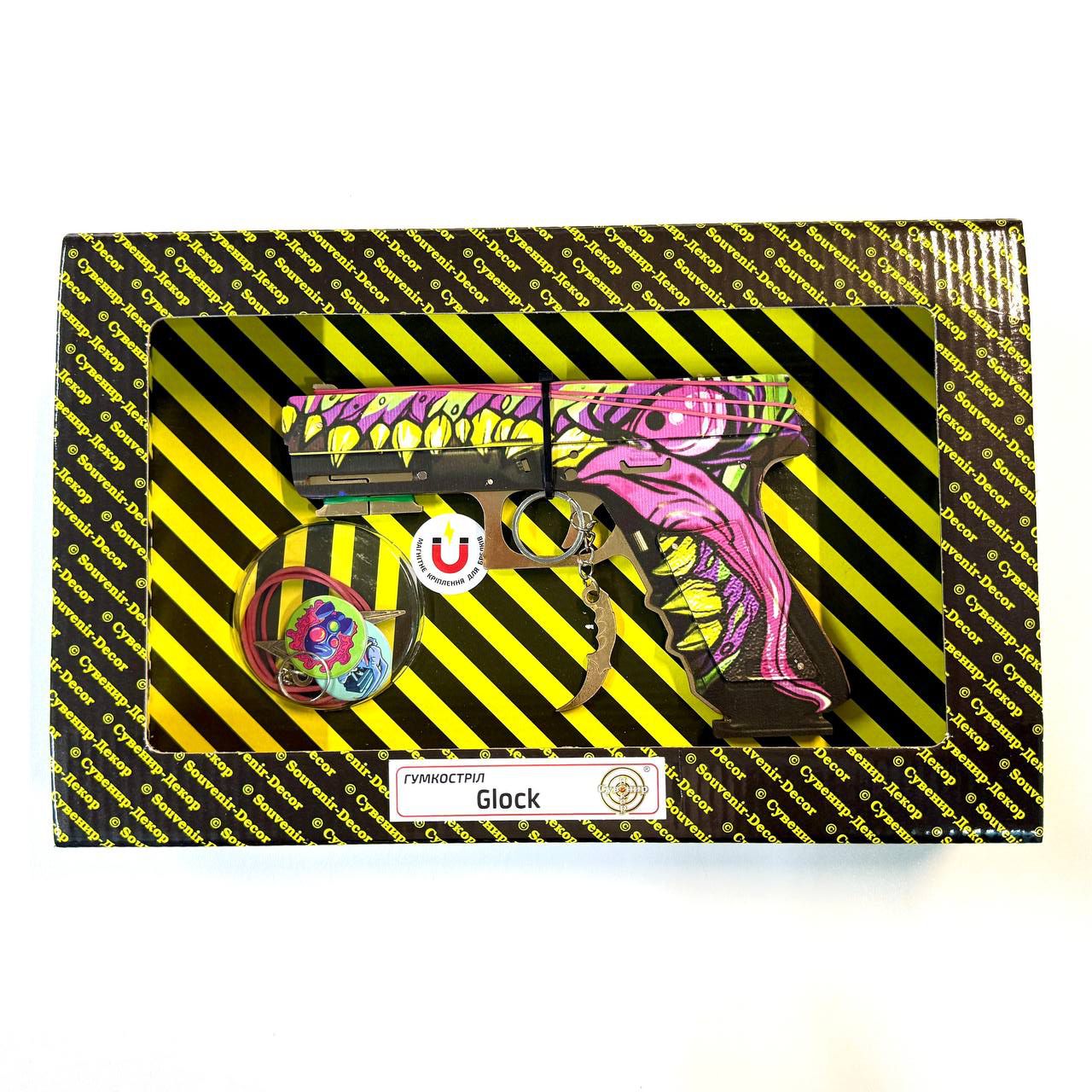 Гумкостріл "GLOCK MONSTER" BOX, в кор. 23*17см, Сувенір Декор, Україна Гумкостріл "GLOCK MONSTER" BOX, в кор. 23*17см, Сувенір Декор, Україна